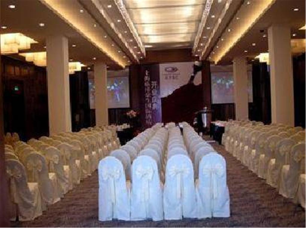 Howard Johnson Plaza Lingang Shanghai Nanhui Kemudahan gambar